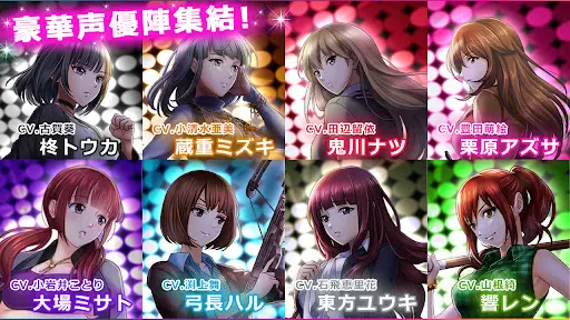 六本木サディスティックナイト screenshot