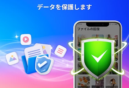 写真とビデオの回復、完全な回復 screenshot