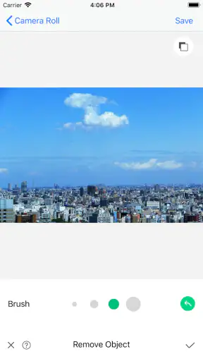写真加工 消す 背景消す-人を消す、もざいく加工、画像修正 screenshot