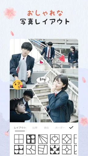 写真加工アプリ & 画像編集 — コラージュ、画像加工アプリ screenshot