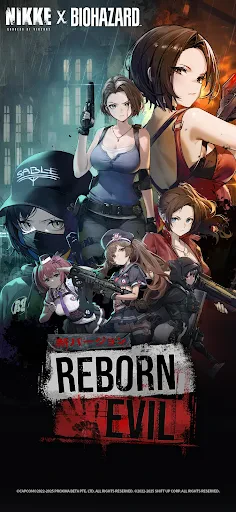 勝利の女神：NIKKE screenshot