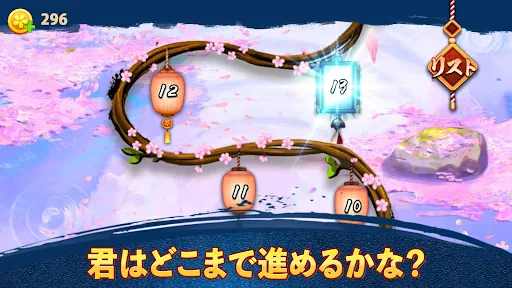 単語パズル-文字をつなげて遊ぶ脳トレゲーム screenshot