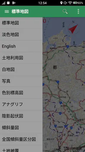 地理院地図 screenshot