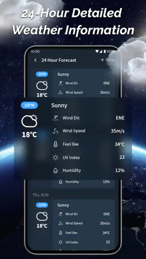 天気を感じよう screenshot