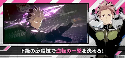 怪獣８号 THE GAME screenshot