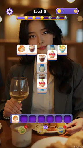 星明かりの物語 screenshot