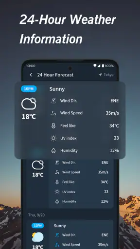 暖かい天気 screenshot