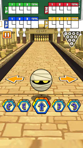 机でボウリング screenshot