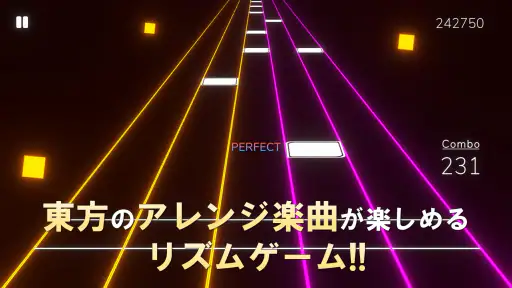 東方ファンシーライブ - 音楽ゲーム screenshot