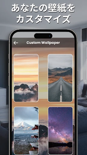 正確な室内温度計 screenshot