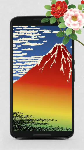 浮世絵壁紙 - 和風の日本画・名画 高画質待ち受け screenshot