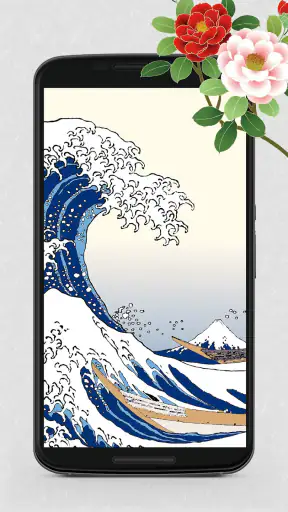 浮世絵壁紙 - 和風の日本画・名画 高画質待ち受け screenshot