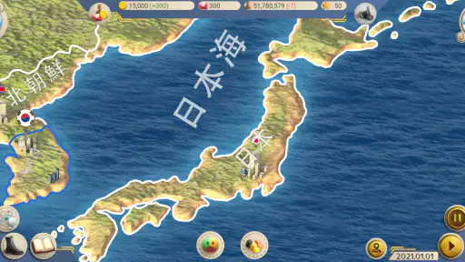現代2-大統領シミュレーター screenshot