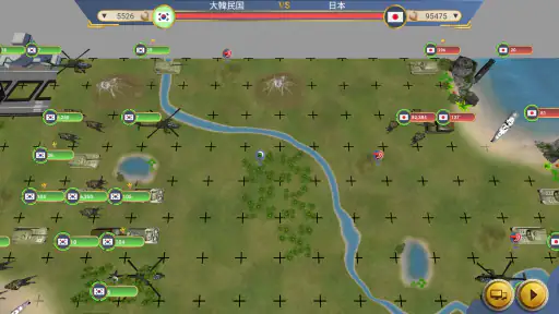 現代2-大統領シミュレーター screenshot