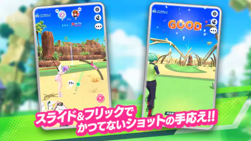 白猫GOLF screenshot