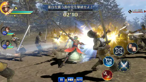 真・三國無双 screenshot