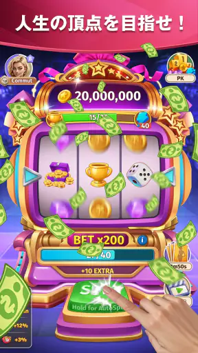 禁断の欲望: ラブゲーム screenshot