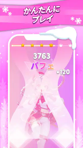私の歌うペット：かわいい友達、すべての歌で楽しい音楽の世界 screenshot