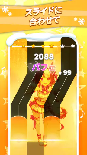 私の歌うペット：かわいい友達、すべての歌で楽しい音楽の世界 screenshot