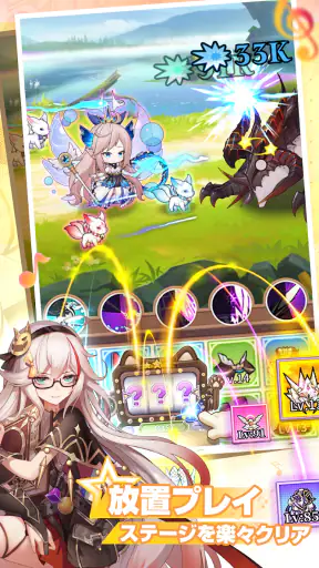 純白ファンタジー：音楽美少女の魔法冒険 screenshot