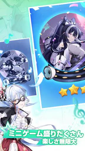 純白ファンタジー：音楽美少女の魔法冒険 screenshot
