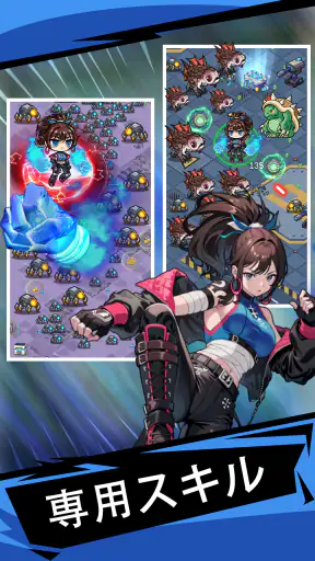 終末先鋒隊-ローグライク screenshot