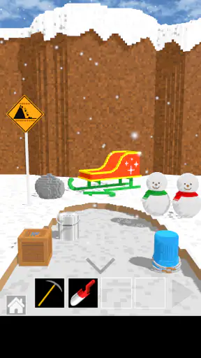 脱出ゲーム　笠地蔵とクリスマス screenshot