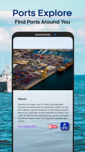 船舶追跡 海上航行 海上交通 screenshot