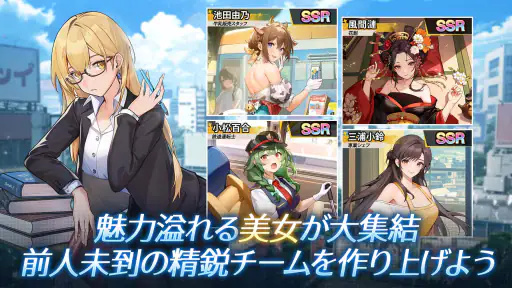 キラキラ百貨店 screenshot