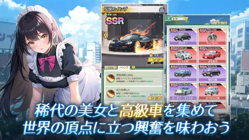 キラキラ百貨店 screenshot