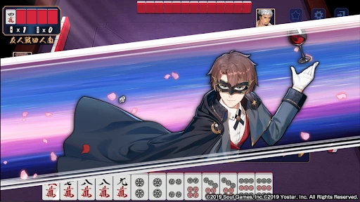 雀魂‐じゃんたま‐ screenshot