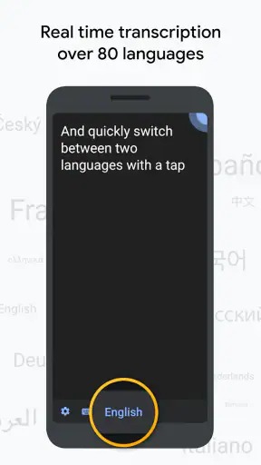 音声文字変換＆音検知通知 screenshot