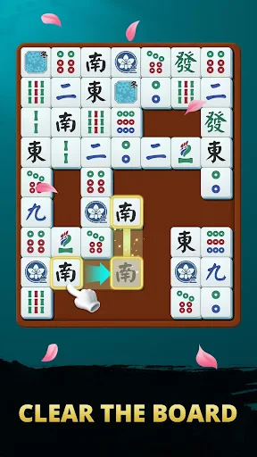 麻雀ペア：マッチングパズル screenshot