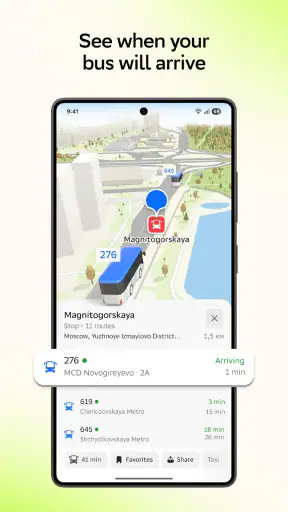 2GIS: Offline map & navigation screenshot