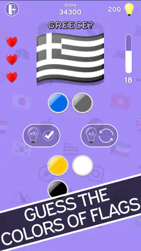 3in1 Quiz: Logo Quiz and More screenshot