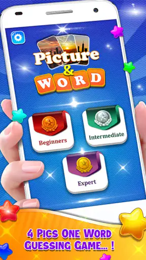 4 Pics Guess the Word –Offline screenshot