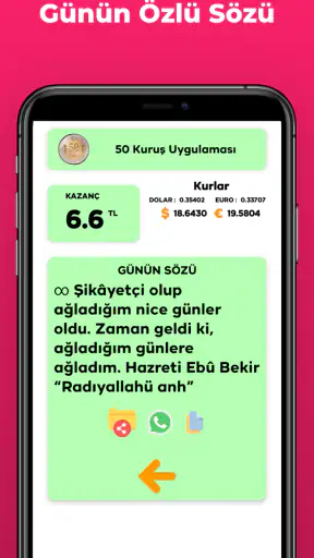 50 Kuruş screenshot
