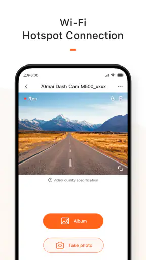 70mai screenshot