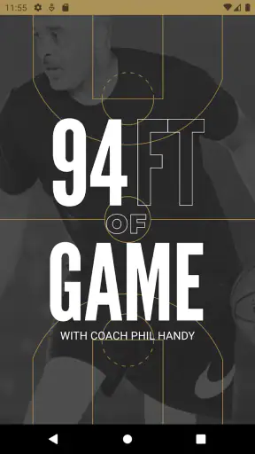 94FEETOFGAME screenshot