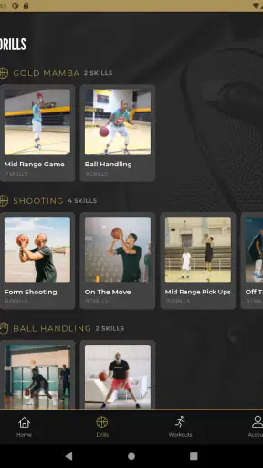94FEETOFGAME screenshot