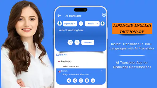Advanced English Dictionary screenshot
