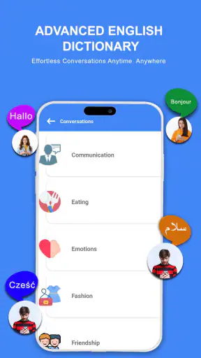 Advanced English Dictionary screenshot