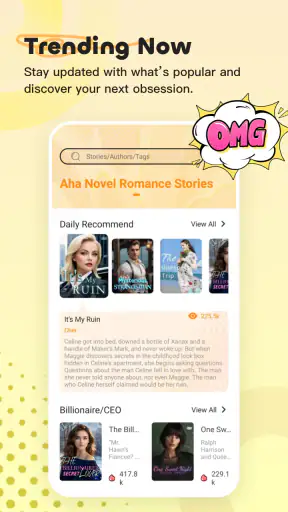 Aha Novel screenshot