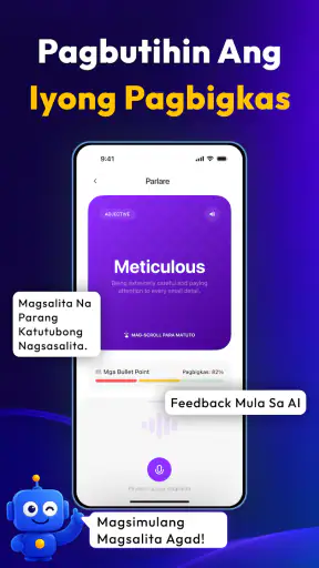 AI English Language Learning screenshot