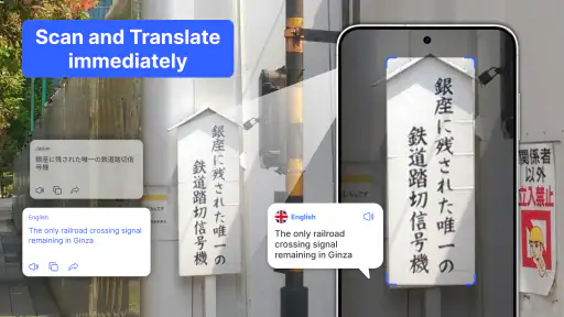 AI Translate: Smart Translator screenshot