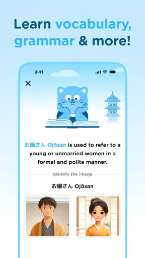 Airlearn - Language Learning screenshot