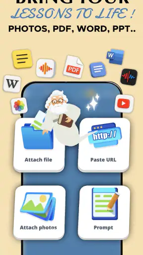 Aistote : AI QUIZ screenshot