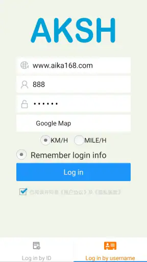 AKSH screenshot