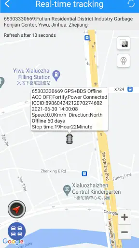 AKSH screenshot