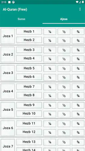 Al-Quran (Free) screenshot